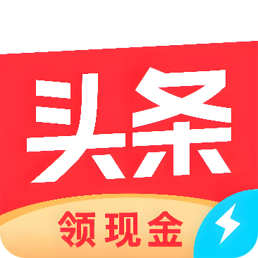 今日头条op新长时效